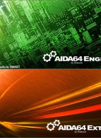 pelicula AIDA64 Extreme Engineer Edition v5