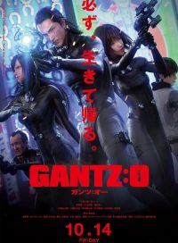 pelicula Gantz: O (DVD5)
