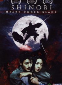 pelicula Shinobi [2005][DVD R2][Spanish]