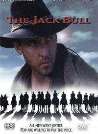 pelicula Sin Piedad