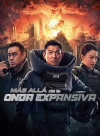 pelicula Más allá de la onda expansiva