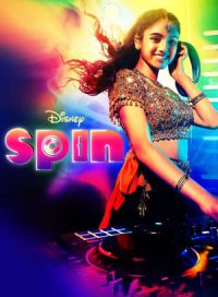 pelicula Spin