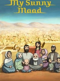 pelicula My Sunny Maad