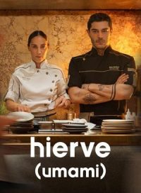 pelicula HIERVE (UMAMI)