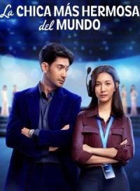 pelicula La chica más hermosa del mundo