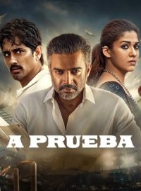 pelicula A prueba