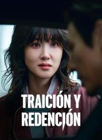 pelicula Hyper Knife