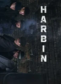 pelicula Harbin