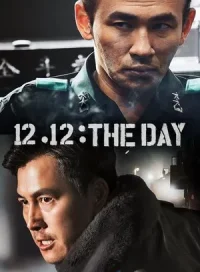 pelicula Seúl 12.12