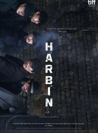 pelicula Harbin